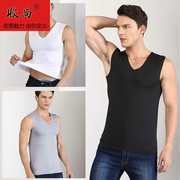 Ice-tơ vest thể thao không dấu vết nhanh khô nam tay đàn hồi T-shirt mùa hè bãi biển Hàn Quốc phiên bản của xu hướng áo cut-out mỏng