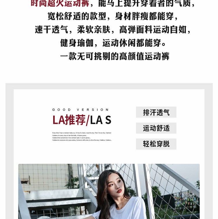 Quần thể thao phụ nữ lỏng lẻo chân đóng cửa lưới đỏ chạy quần tập thể dục mùa xuân và mùa hè quần yoga mỏng tập thể dục - Quần thể thao quần yoga