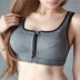 Mùa xuân và mùa hè phía trước dây kéo kiểu áo ngực không vành nữ chống sốc tập hợp quần áo yoga chạy đồ lót thể thao nhanh khô - Đồ lót thể thao áo ngực chạy bộ Đồ lót thể thao