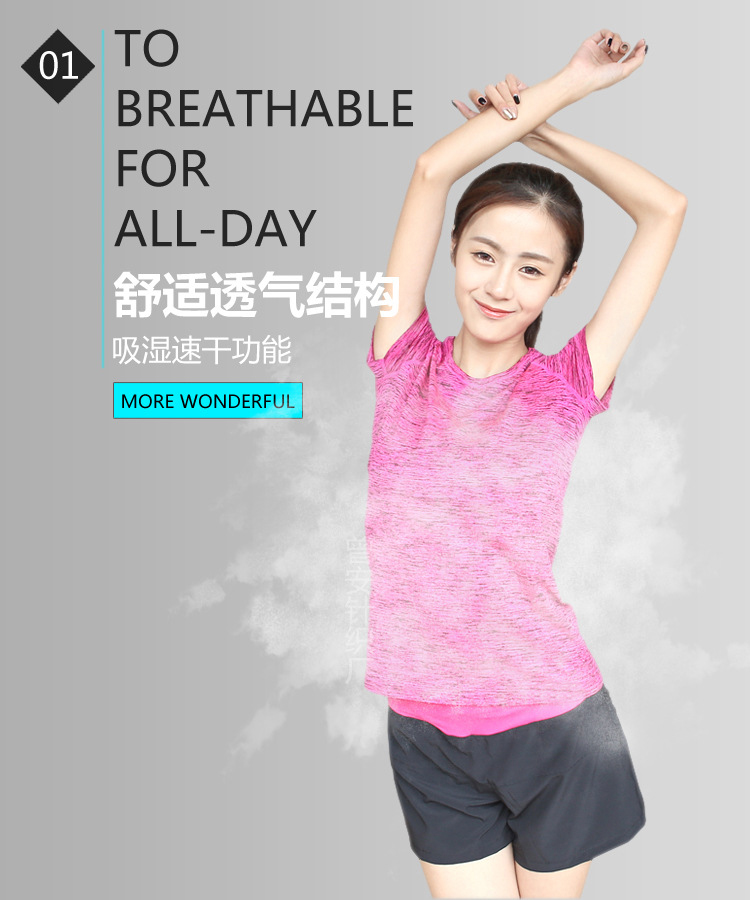 Thể thao mùa hè T-Shirt nữ tập thể dục mặc nhanh chóng làm khô quần áo thoáng khí lỏng ngắn tay chạy quần áo thể thao yoga quần áo áo sơ mi áo thun gym