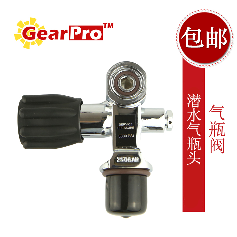 GearPro diving cylinder head valve diving cylinder head diving cylinder valve diving cylinder switch cylinder head valve