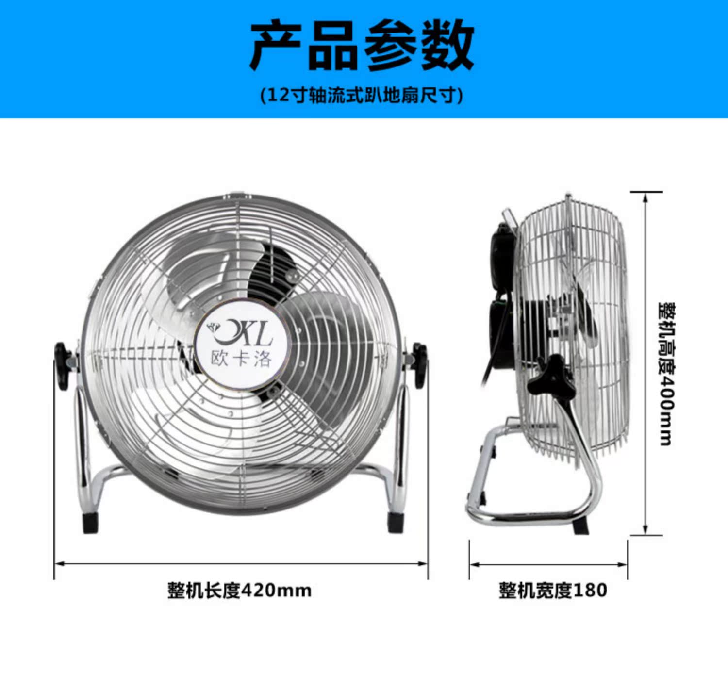 quạt công nghiệp giá rẻ Quạt sàn công nghiệp công suất cao hộ gia đình quạt điện máy tính để bàn quạt sàn leo núi nhà máy mạnh mẽ tất cả kim loại - Quạt điện quạt hơi nước