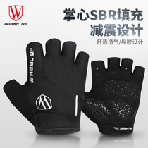 Summer riding gloves half finger breathable men and women anti-skid bicycle equipment mountain bike shock absorption short finger sports gloves