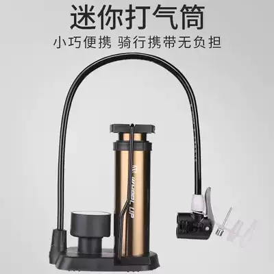 High pressure portable mini basketball air tube bicycle universal pedal pump vacuum tire foot pedal air bucket