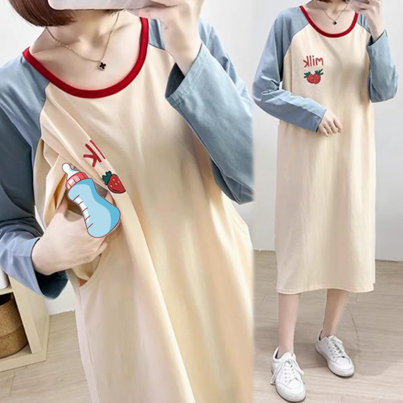 Maternity Nursing Dress, Long-Sleeved for Autumn, 100kg Postpartum Nursing Clothes for Tall Mothers, Outerwear T-Shirt for Nursing during Postpartum Period
