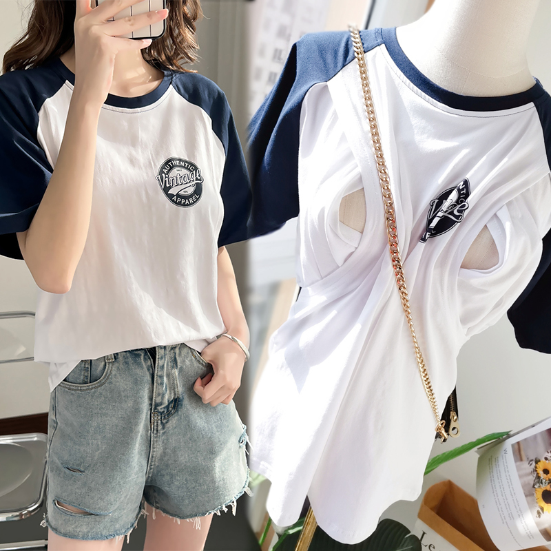 Korean Style Summer Short-Sleeve Nursing Top, Base Layer Nursing Shirt, Trendy Postpartum Nursing Wear for Petite Moms, T-Shirt