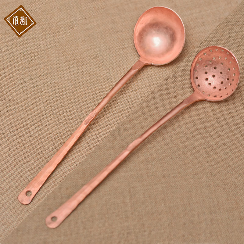 Yunnan all copper red copper round ladle round ladle with long handle hot pot spoons at home daily handmade red copper thickened soup ladle