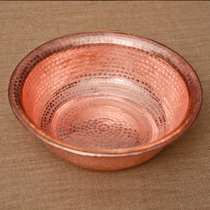 Metal basin wash basin copper bath basin copper basin copper bath foot basin red copper vegetable basin multi-purpose copper basin
