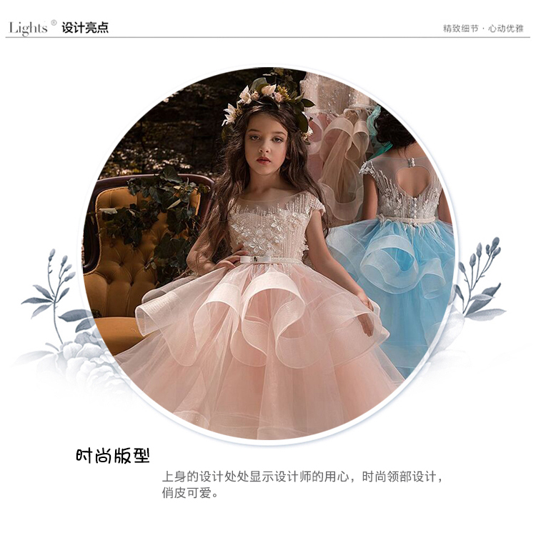 Cô gái thảm đỏ sàn catwalk chương trình công chúa váy nhỏ máy chủ đàn piano hiệu suất quần áo trẻ em ăn mặc hoa cô gái tutu mùa hè quần áo trẻ sơ sinh