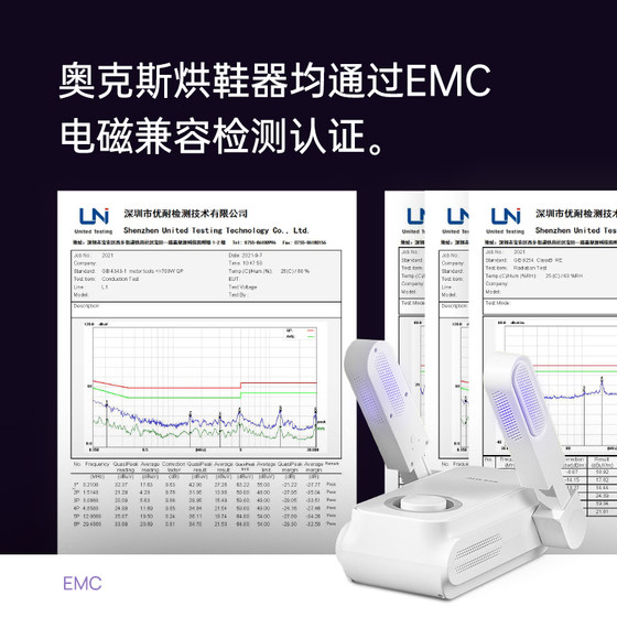 Oaks shoe dryer household shoe drying artifact deodorant sterilizing shoes dryer dormitory baking shoes warm shoes quick-drying machine