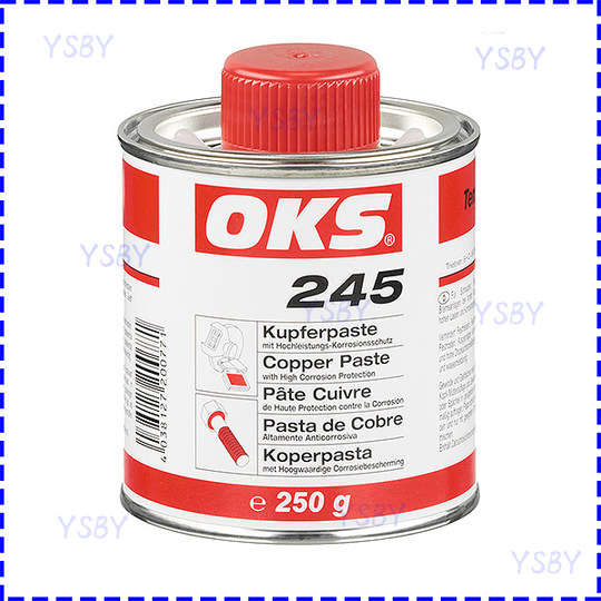 German Genuine Oks 245 Threaded Spline Shaft Bearing Universal Anti-Jamming Copper-Colored Lubricating Grease