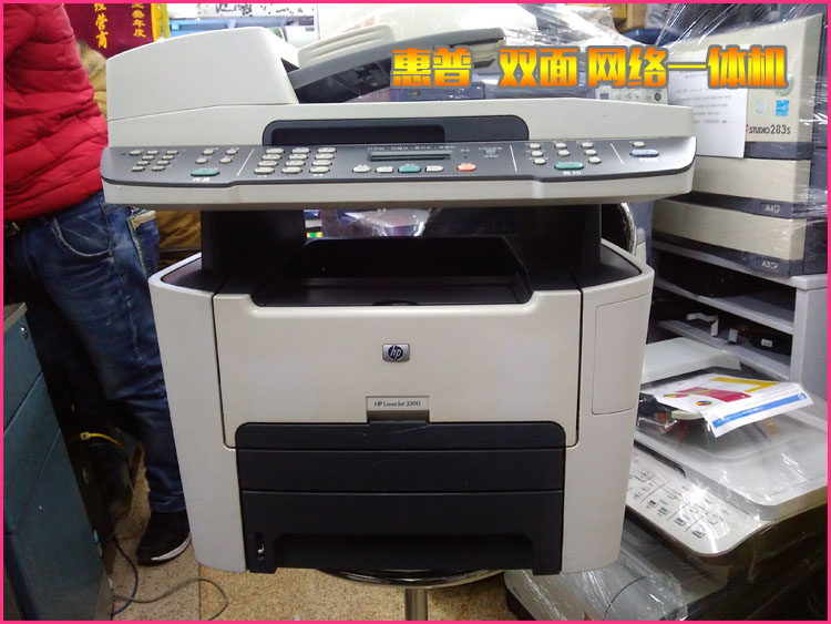 Máy in laser đen trắng HP hp1536dnf đã qua sử dụng quét văn phòng A4 MFP - Thiết bị & phụ kiện đa chức năng