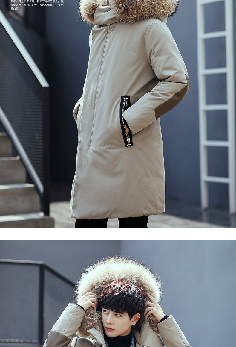 Blouson homme en Polyester - Ref 3121754 Image 22