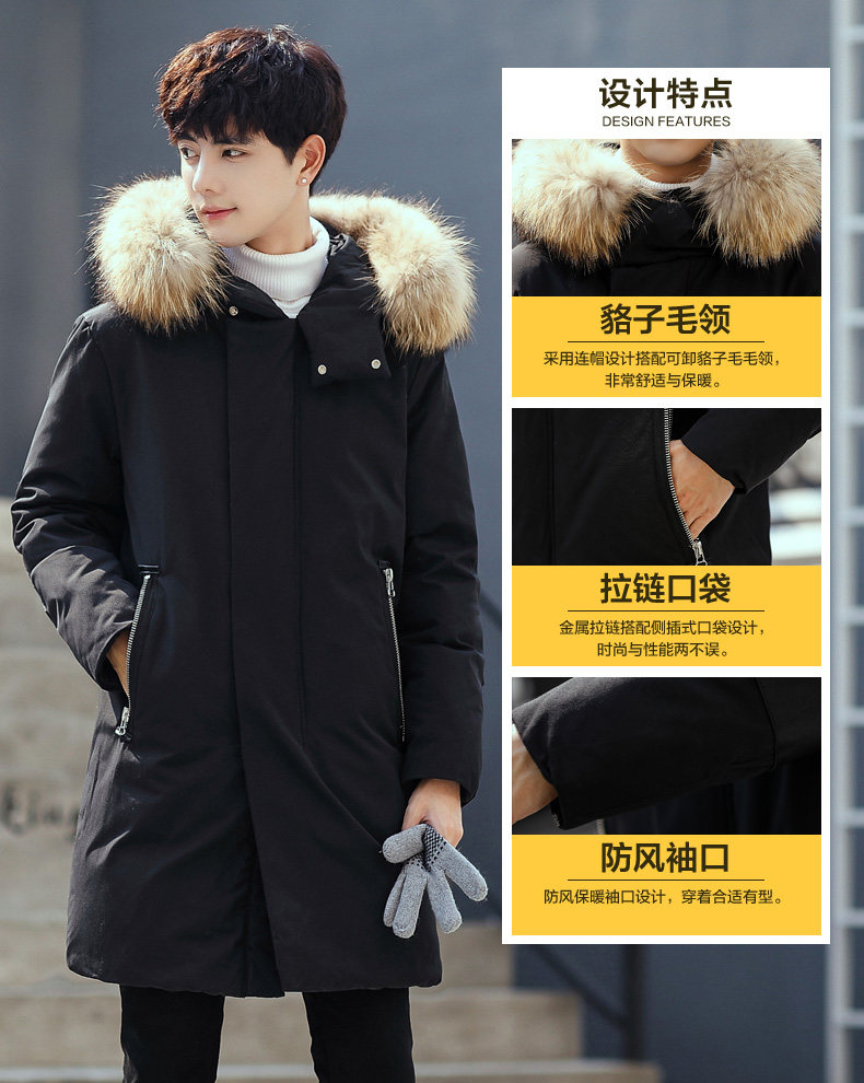 Blouson homme en Polyester - Ref 3121754 Image 9