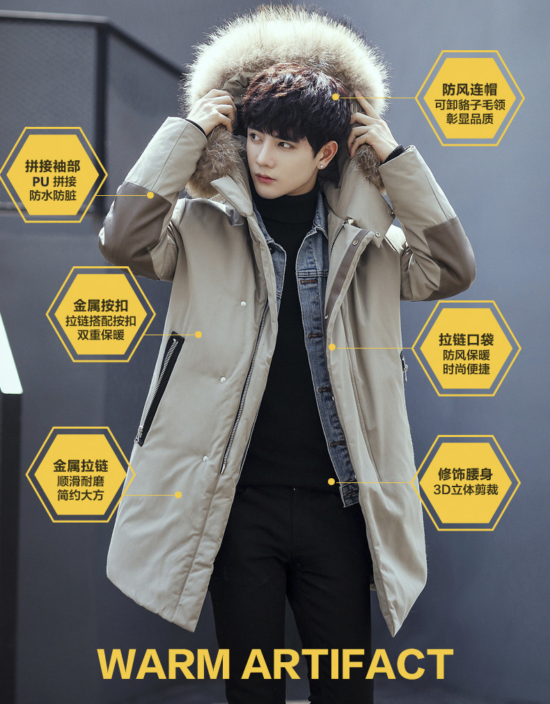 Blouson homme en Polyester - Ref 3121754 Image 11