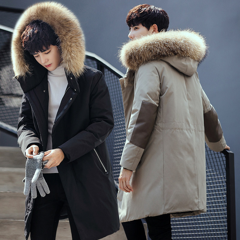 Blouson homme en Polyester - Ref 3121754 Image 1