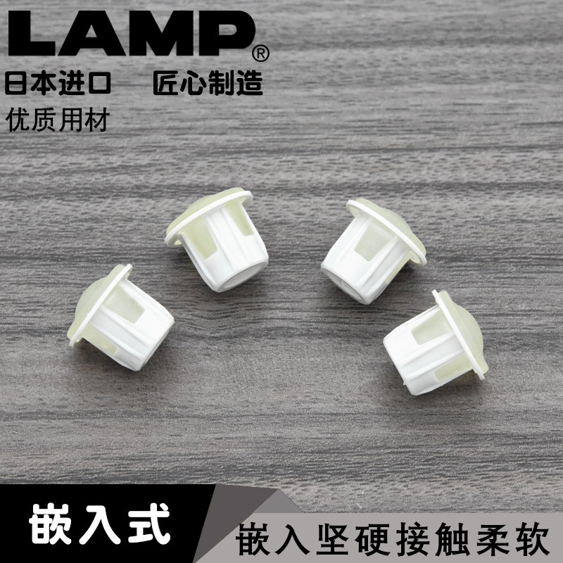Lamp Lamp Embedded Buffer Pad Cabinet Door Buffer Silent Silicone Buffer Pad Anti-Slip Rubber Pad Pad Pad Anti-collision Pad