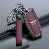 Geninisis Genesis Key Case Выделенный G80/G70/GV80/GV70 ​​Advanced Car Leather Shell Gudle