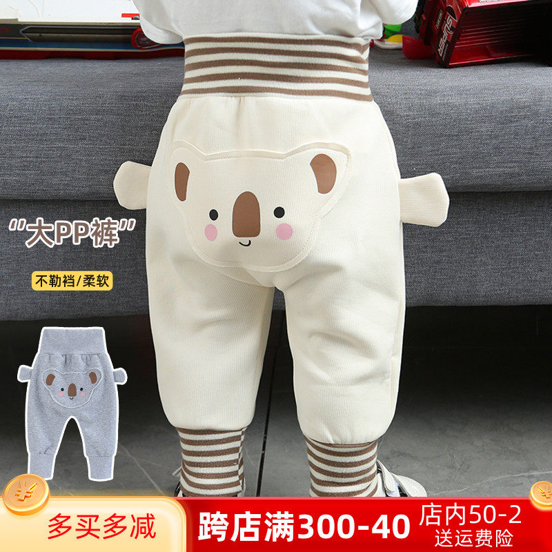 Baby pants plus suede warm autumn and winter high waist and belly protection large pp pants foreign air newborn bunches baby spring autumn outwear-Taobao