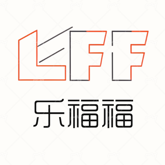 乐福福设计家居店