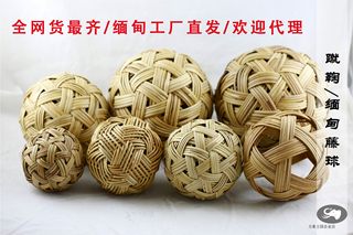 Handgewebte natürliche takraw-fotografie-requisiten, schulsportspiele, cuju-spiele, alter fußball