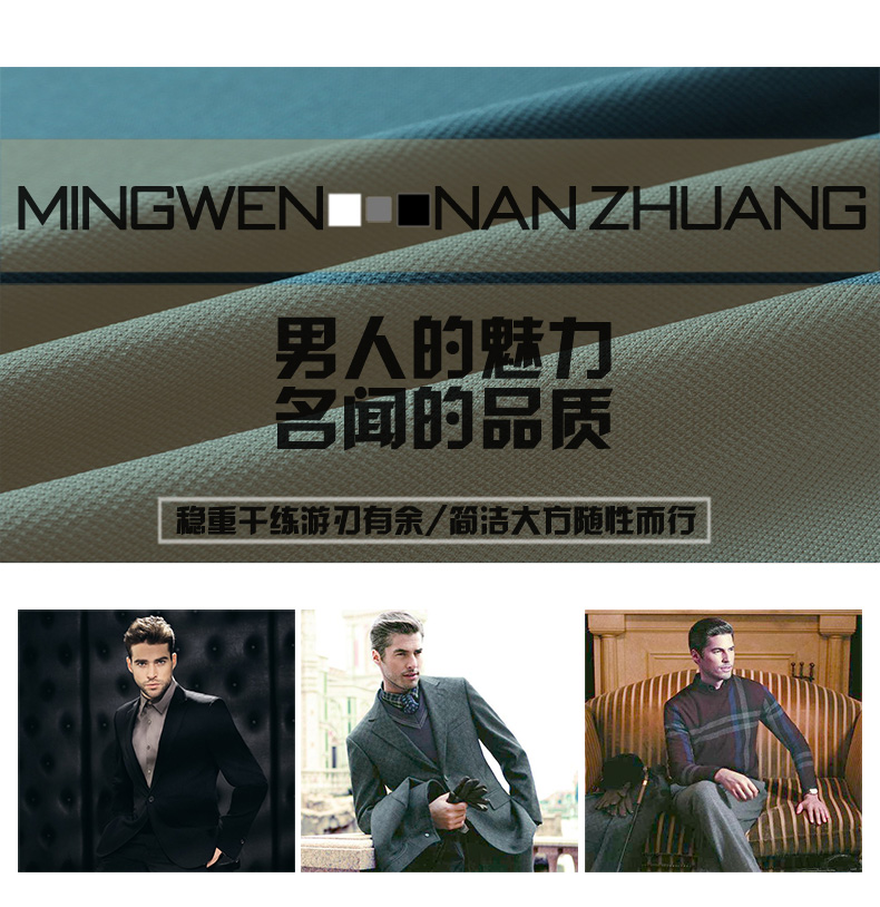 C4245 1170K ÁO THUN NAM MINREAG BIG SIZE NGOẠI CỠ NGẮN TAY MÙA HÈ KÍN CỔ THỜI TRANG NAM G04 SẢN PHẨM MỚI