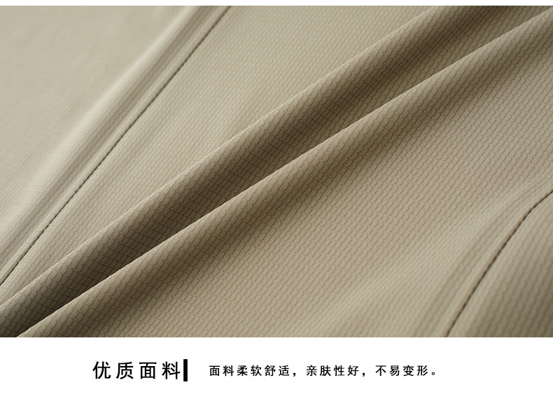 C4140 1900K ÁO VEST NAM MINREAG VEST MÙA HÈ PHONG CÁCH HÀN QUỐC THỜI TRANG NAM G05 SẢN PHẨM MỚI