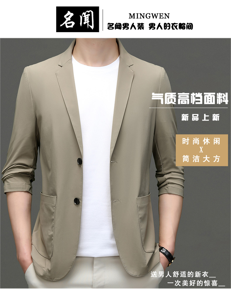 C4140 1900K ÁO VEST NAM MINREAG VEST MÙA HÈ PHONG CÁCH HÀN QUỐC THỜI TRANG NAM G05 SẢN PHẨM MỚI
