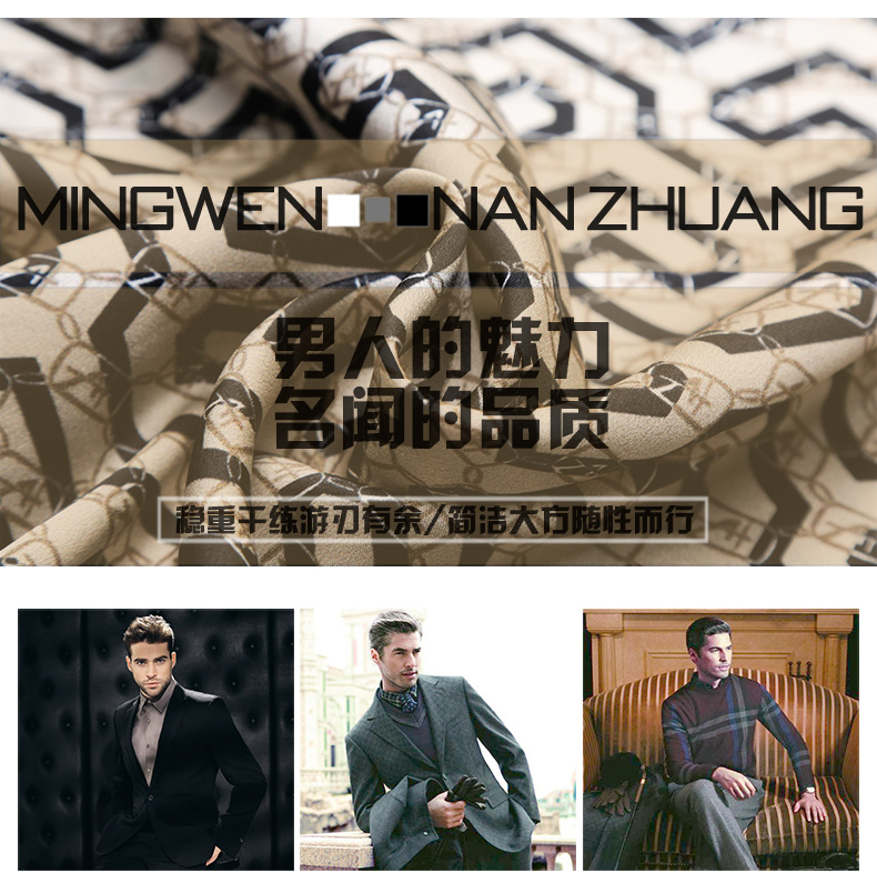 C4023 3130K ÁO THUN NAM MINREAG BIG SIZE NGOẠI CỠ NGẮN TAY HỌA TIẾT HOA KÍN CỔ THỜI TRANG NAM LỤA TƠ TẰM G06 SẢN PHẨM MỚI