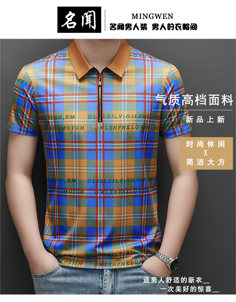 C4215 1900K ÁO THUN NAM MINREAG NGẮN TAY KẺ CARO MÙA HÈ HỌA TIẾT HOA KÍN CỔ THỜI TRANG NAM G05 SẢN PHẨM MỚI
