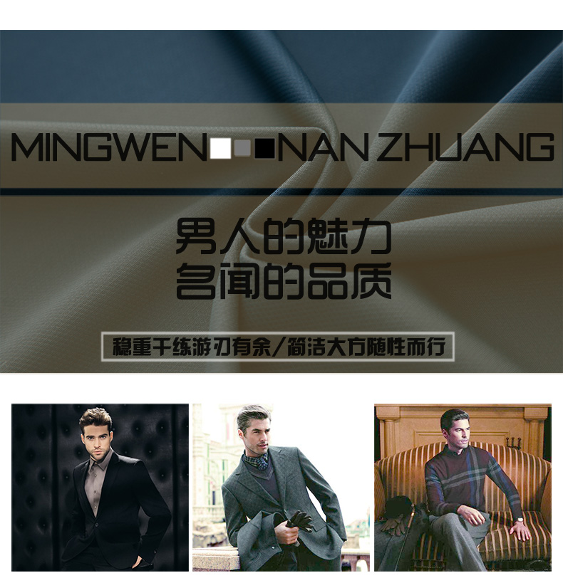 C4212 1170K ÁO SƠ MI NAM MINREAG DÀI TAY HỌA TIẾT HOA THỜI TRANG NAM G04 SẢN PHẨM MỚI