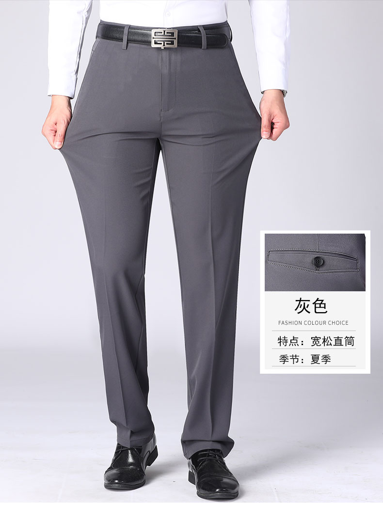 C4114 1220K QUẦN NAM MINREAG BIG SIZE NGOẠI CỠ TRUNG NIÊN THỜI TRANG NAM G04 SẢN PHẨM MỚI