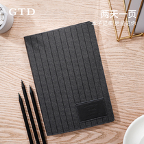 Kajie GTD2022 year day course book self-discipline hit card book time plan manual note work notebook art exquisite this simple retro meeting record notebook can be customized logo