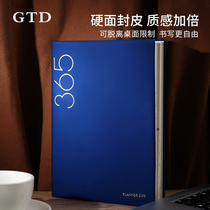 Kajie 2022 day book notebook daily schedule working time management planning efficiency manual book book 365 day calendar diary notebook business simple art customization