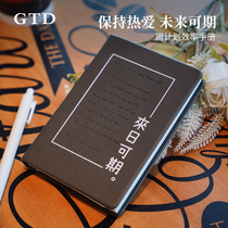 Kajie notebook art exquisite ins style simple hand book college student notepad A7 thickened increase this week plan day plan girl mini horizontal reading notebook