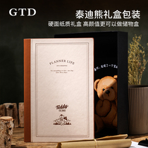 Kajie Teddy Bear series 2022 day course book self-discipline card time management plan book Diary simple cute girl notebook art exquisite book can be customized logo