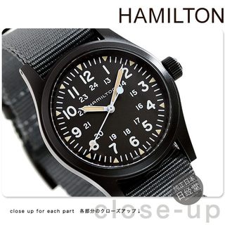 Reloj mecánico manual field de 38 mm para hombre.