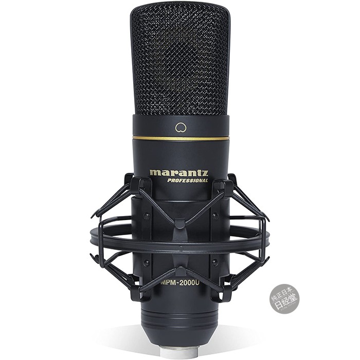 Japan MARANTZMARANTZ PRO microphone USB microphone MPM-2000UJ professional podcast live
