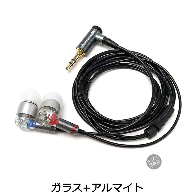 日本intime 翔DD The Head for MMCX 限定入耳式女毒人声器乐流行评价