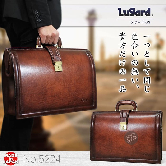 Green Wood lugard Japanese Beef Leather Genuine Leather Business Commuter Retro Briefcase Handbag handbags Single shoulder satchel