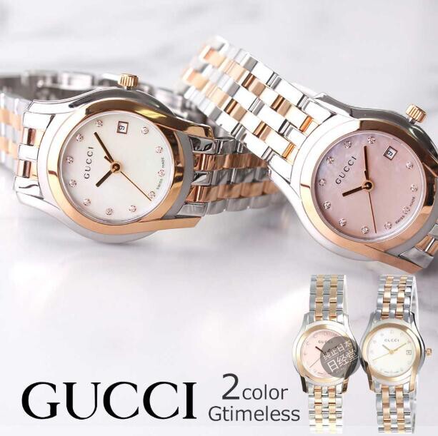 Japanese Purchasing Agent for Gucci Quartz Watches for Women Gucci G-Level Date Ya055535/055538/055536