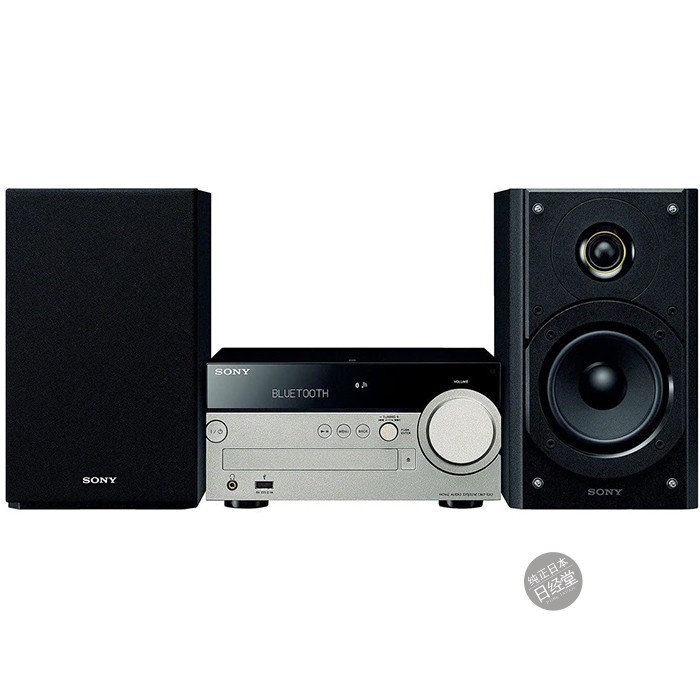 Japanese original Sony Sony CMT-SX7 high-quality Bluetooth CD network stereo combination audio system