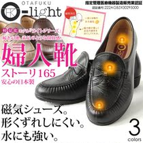 Japan direct mail good Dodo magnetic health care womens shoes green middle-aged bows made in Japan