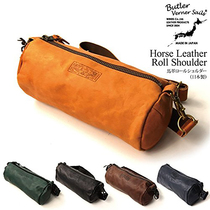Japan direct mail Butler Verner Sails horse leather waterproof shoulder messenger bag leather retro