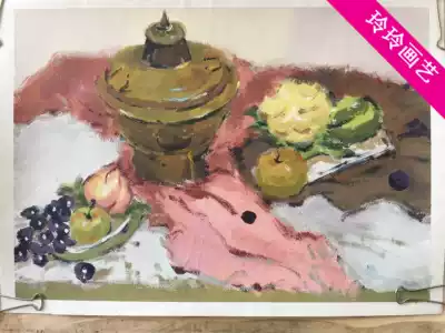 Gouache still life painting spot Ziyuan Hongcun Taihang Mountain color gouache painting generation painting sketch still life combination generation painting