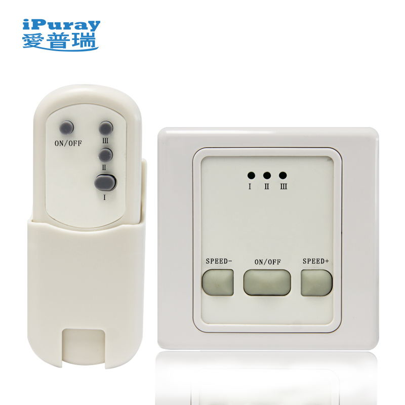Aipurui fan infrared remote control speed control switch 86 capacitive three-speed fan speed controller BRT-F007-T