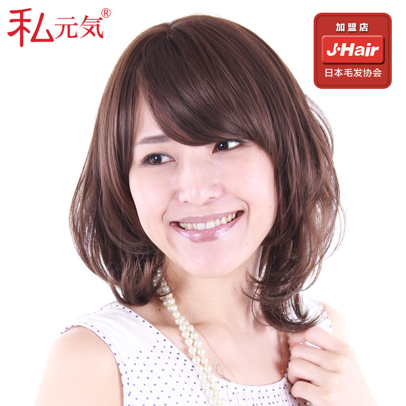 Real Hair Wig woman long hair long curly hair Old age Mom wig pear flower full head cover live-action hair M3C7