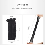 Эластичная сетка для волос, невидимая дышащая шапочка для волос для парика