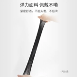 Эластичная сетка для волос, невидимая дышащая шапочка для волос для парика