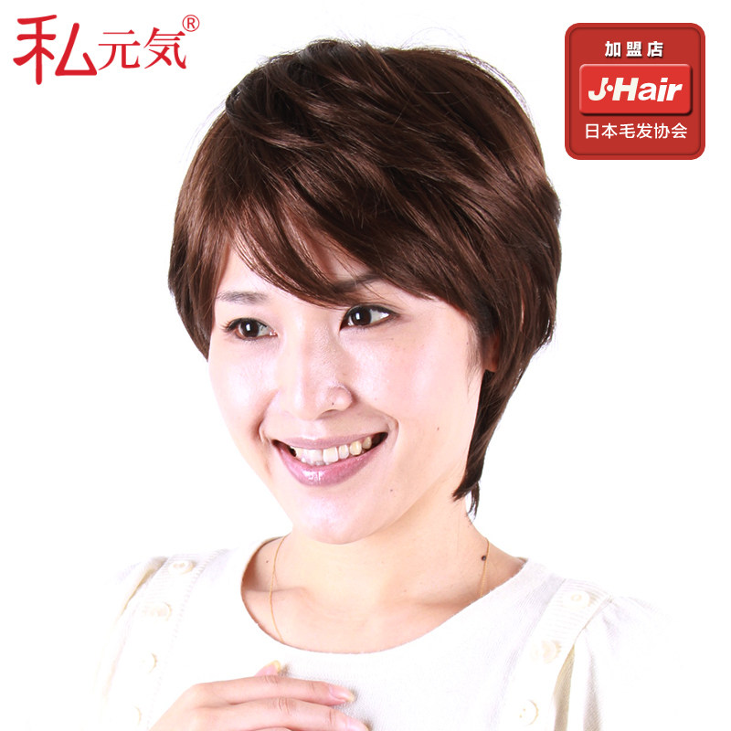 Private meta-gas S14C9 mid-aged lady high temperature silk wig linen slanted slanted sea short curly hair Popo head wig